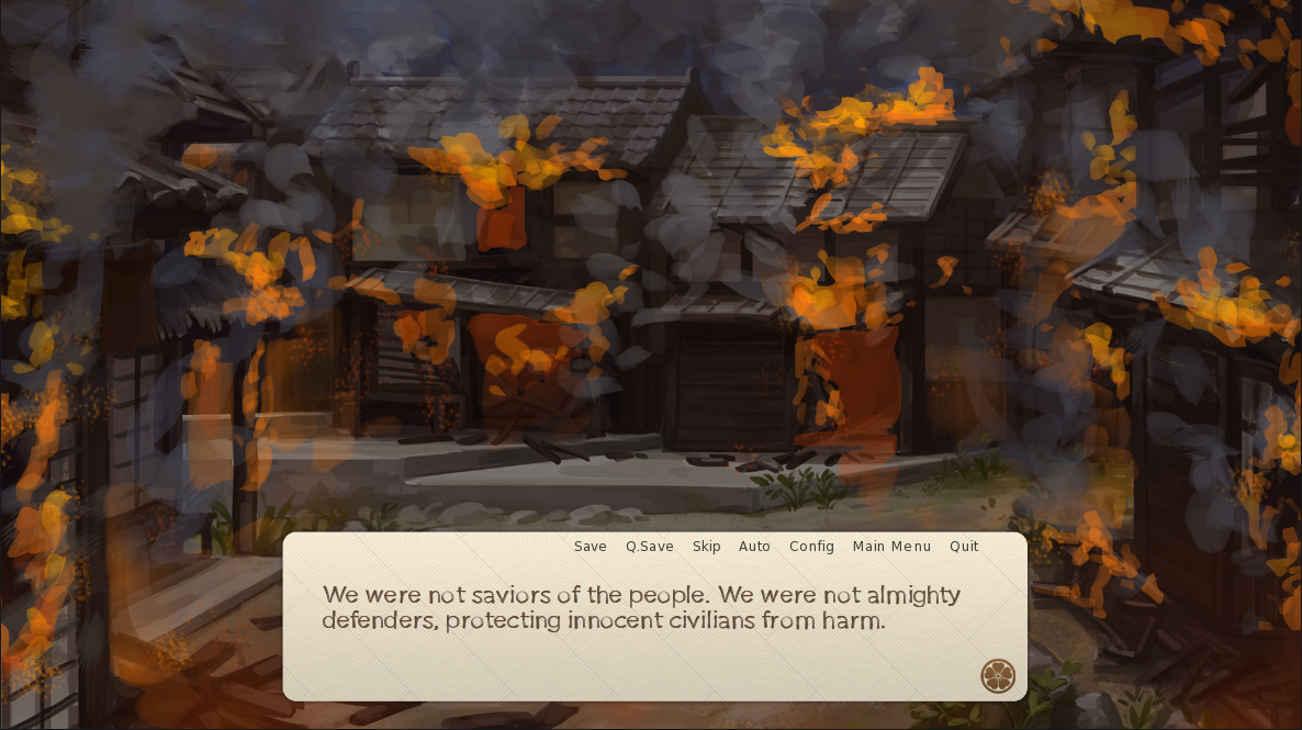 Wander no more screenshot